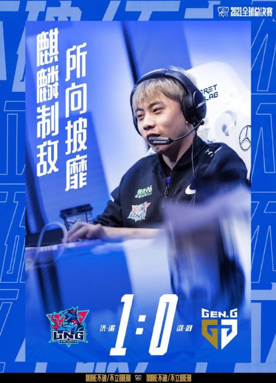 特朗普政府山寨俄罗斯方块游戏遭下架 版权方严正声明维权